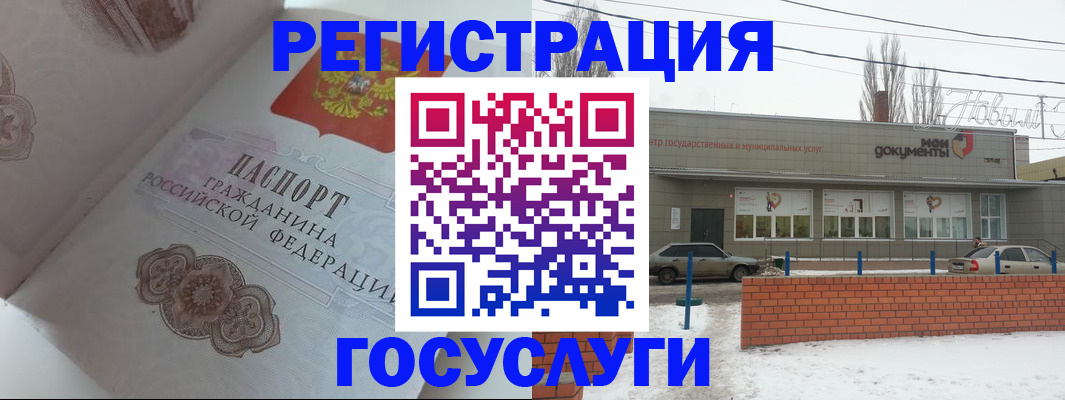 пропишу в квартире в Сортавале