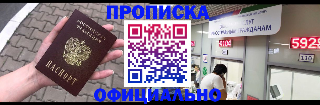 регистрация для школы в Сортавале